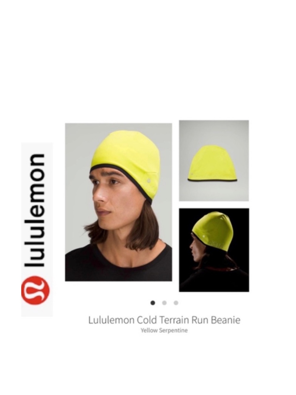 Lululemon Cold Terrain Run Beanie Yellow (One Size)⭐️⭐️⭐️⭐️